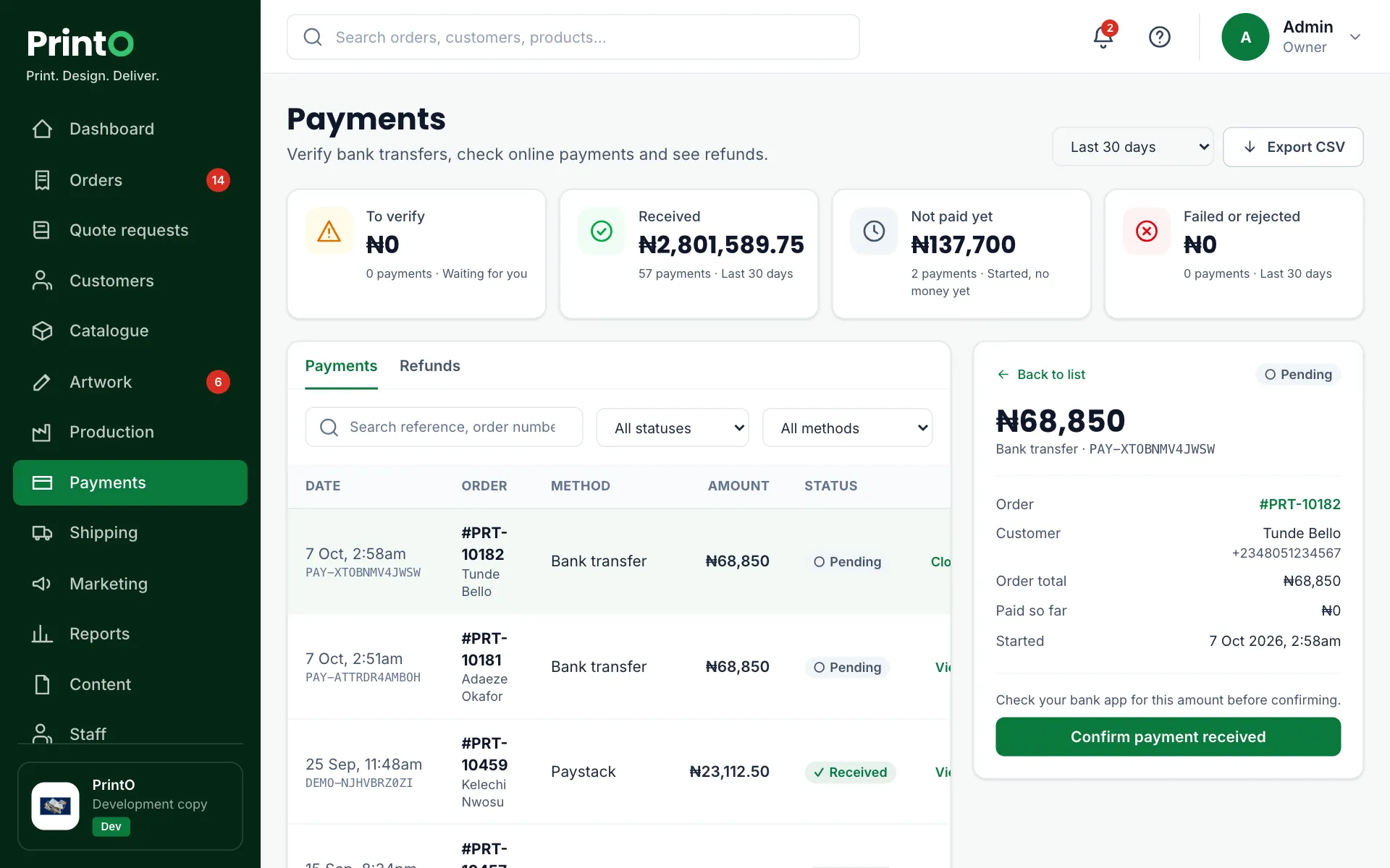 PrintO payments screen