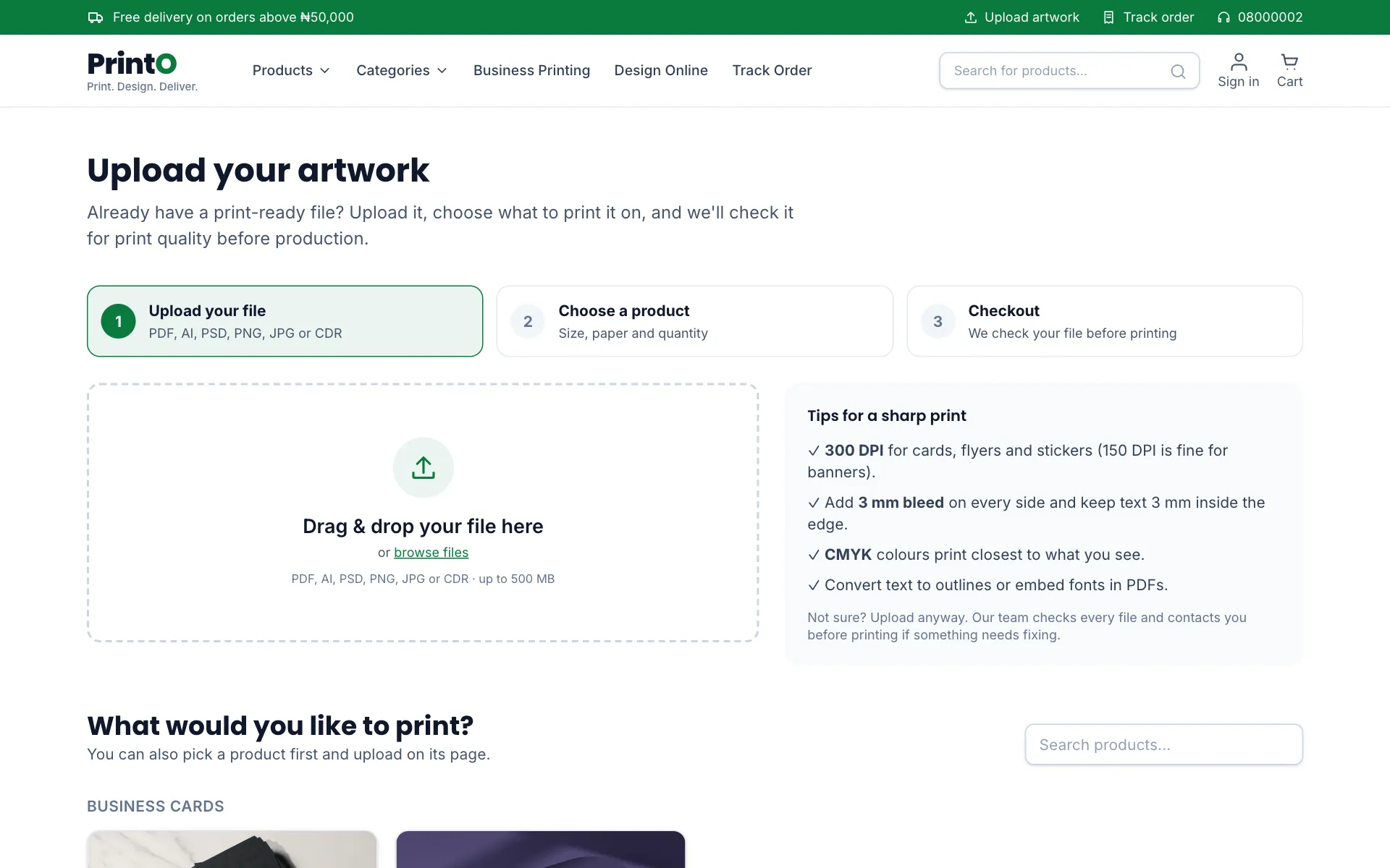 PrintO artwork screen